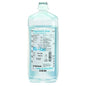 Ringer'S Lactate Solution From B.Braun   Packaging Unit With 10 X 500 Ml