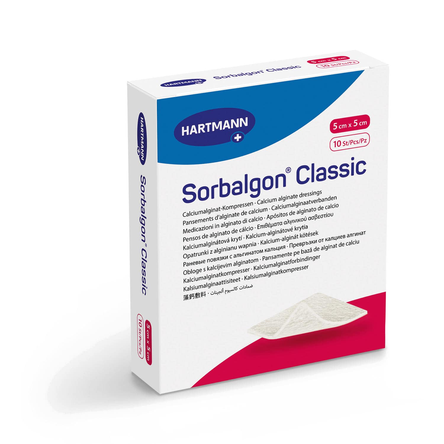 Sorbalgon® Classic Sterile Compresses   Available In Three Sizes